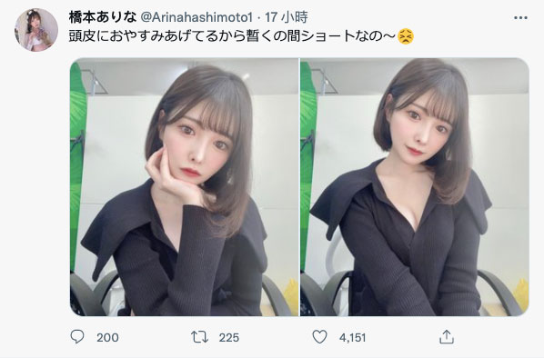 桥本ありな(桥本有菜，Hashimoto-Arina)品番作品FSDSS-351介绍及预览-九聚集