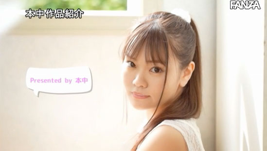 乙叶ユナ(乙叶由奈,Otoha-Yuna)作品HND-866介绍及封面预览