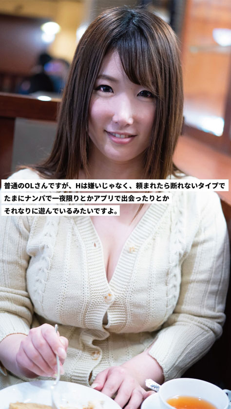 大原理央品番作品298PAIS-005介绍及预览-九聚集