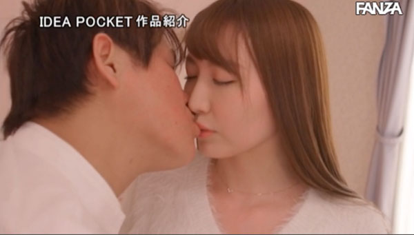 悠崎ありさ(悠崎亚里沙)作品IPX-289介绍及封面预览