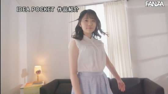 二叶エマ(二叶惠麻,Futaba-Ema)作品IPX-510介绍及封面预览