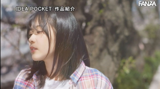 二叶エマ(二叶惠麻,Futaba-Ema)作品IPX-510介绍及封面预览