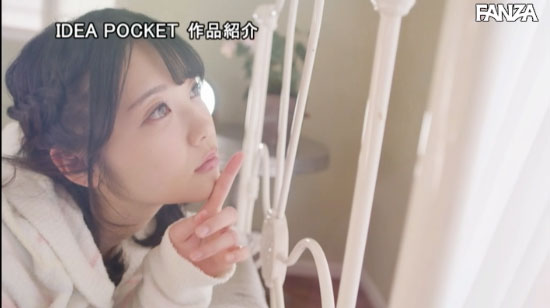 二叶エマ(二叶惠麻,Futaba-Ema)作品IPX-510介绍及封面预览