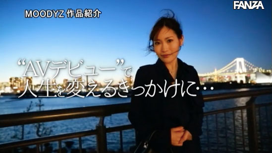 黒谷咲纪(黑谷咲纪,Kurotani-Saki)作品MIFD-122介绍及封面预览