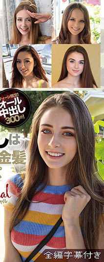 八名洋人女优品番作品CRDD-010介绍及预览-九聚集