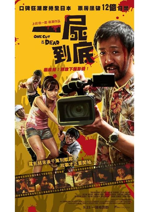 风间ゆみ(风间由美)品番作品BNST-004介绍及预览-九聚集