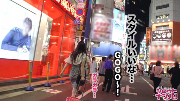 みづき乃爱(美月乃爱)作品300MAAN-473介绍及封面预览