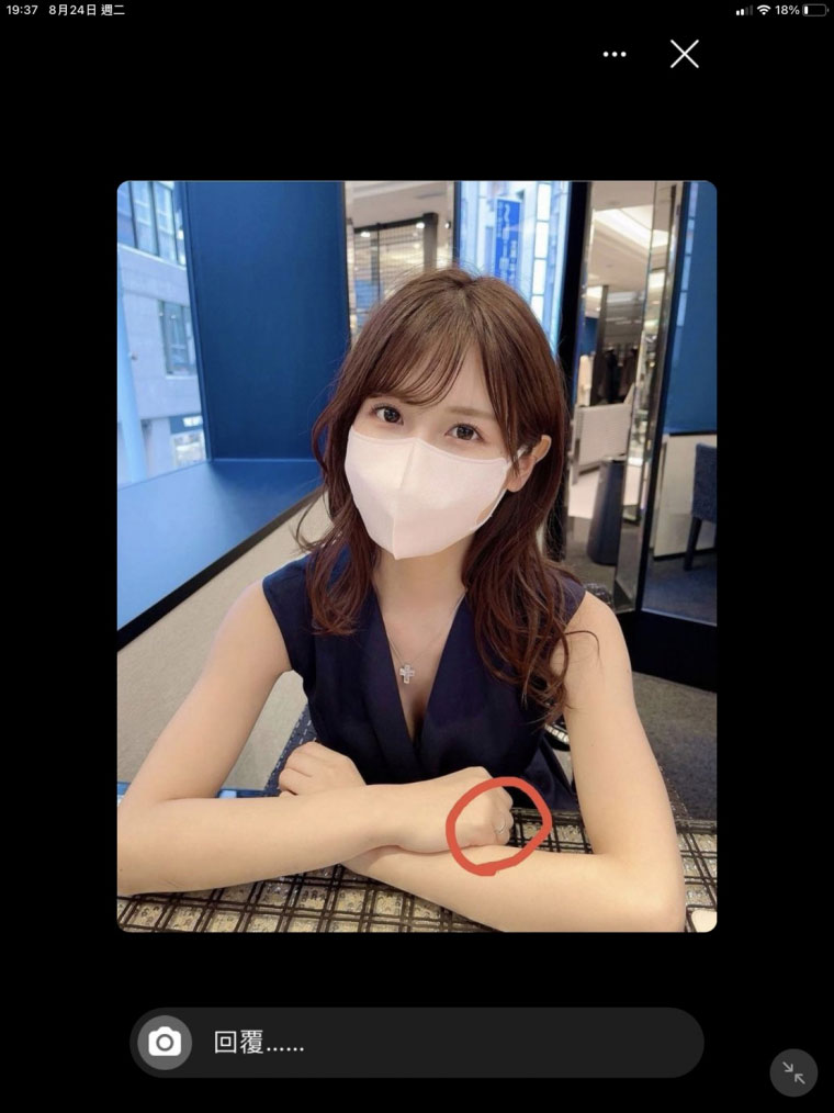 桜空もも(樱空桃,Sakura-Momo)品番作品IPVR-134介绍及预览-九聚集