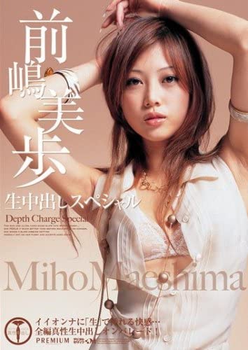 前嶋美树(Maejima-Miki)品番作品SHKD-942介绍及预览-九聚集