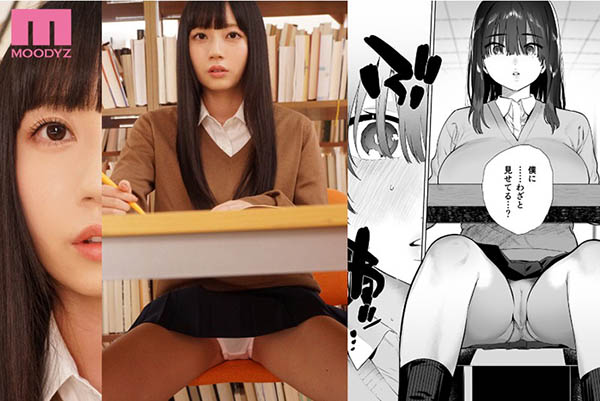 七沢みあ(七泽米亚)品番作品MIMK-079介绍及预览-九聚集