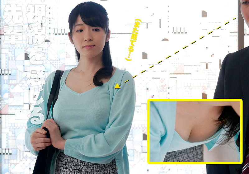 新川爱七品番作品akdl-122介绍及预览-九聚集