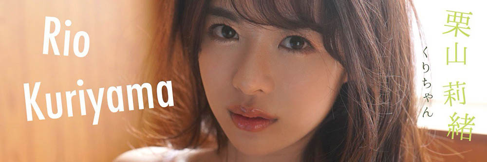 栗山莉绪(Kiriyama-Rio)品番作品JUL-801介绍及预览-九聚集