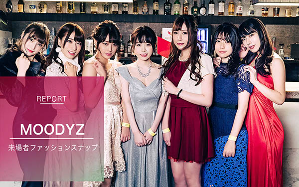 悠木りほ(悠木里穗,Yuuki-Riho)品番作品ATID-445介绍及预览-九聚集