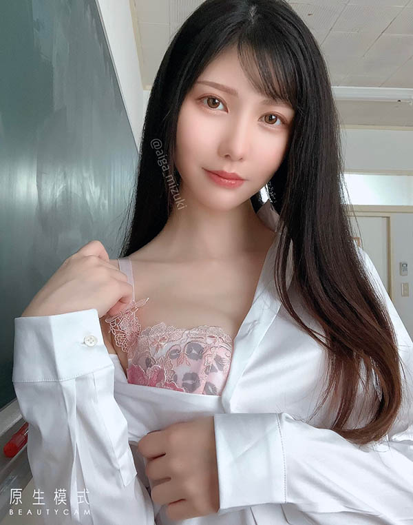 蓝牙みずき（蓝牙水月）品番作品MIDV-029介绍及预览-九聚集