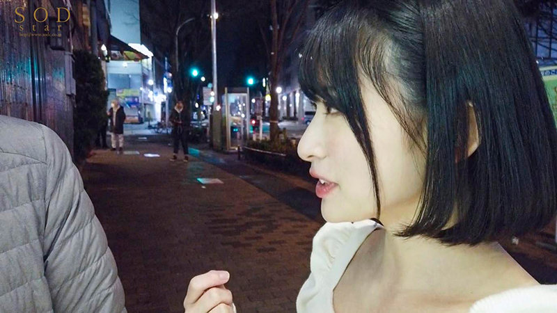 宫岛めい(宫岛芽衣,Miyashima-Mei)作品STARS-402介绍及封面预览