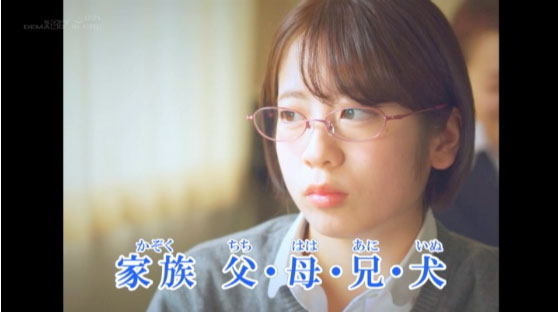 篠田あかね(篠田茜,Shinoda-Akane)作品SDAB-126介绍及封面预览