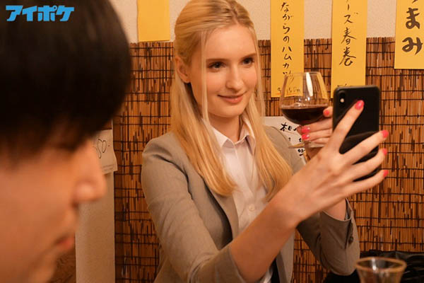 エマ・ローレンス(Emma Lawrence,艾玛劳伦斯)作品IPIT-012介绍及封面预览