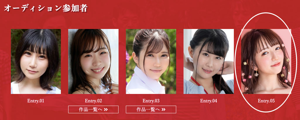 小花のん(小花暖，Ohana-Non)品番作品KMHRS-055介绍及预览-九聚集