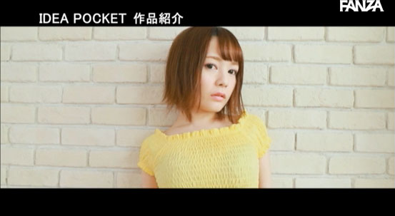 佐野ゆいな(佐野结菜,Sano-Yuina)作品IPX-476介绍及封面预览