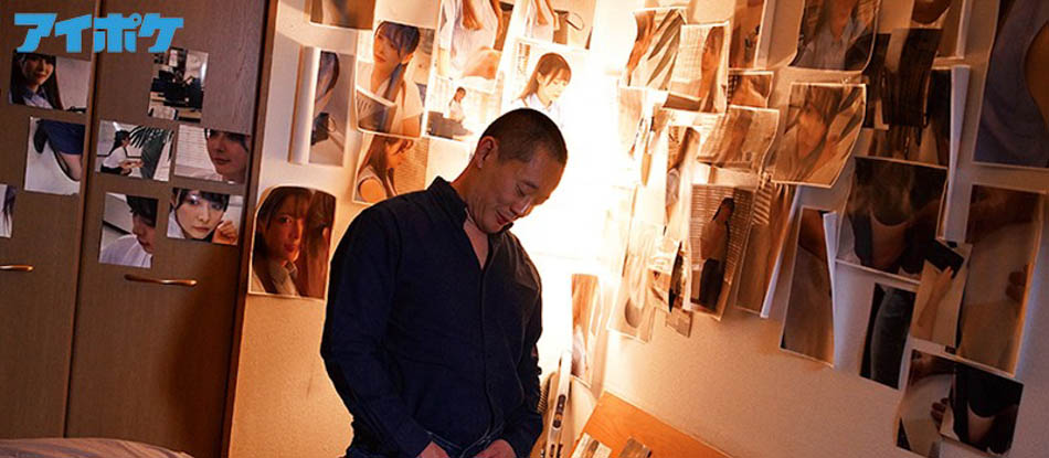 岬ななみ(岬奈奈美,Misaki-Nanami)作品IPX-617介绍及封面预览