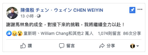小泉ひなた(小泉日向)品番作品STARS-175介绍及预览-九聚集