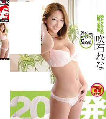 吹石れな(吹石丽奈)品番作品JUFD-966介绍及预览-九聚集