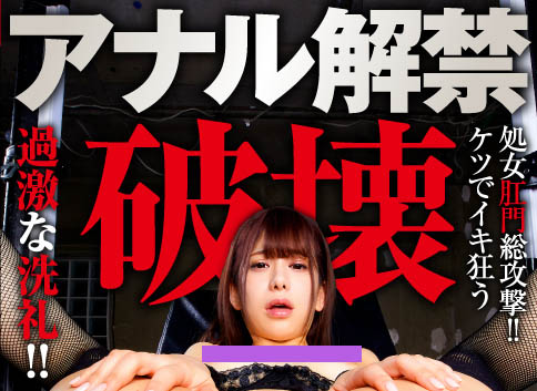 有村のぞみ(有村希，Arimura-Nozomi)品番作品NHDTB-410介绍及预览-九聚集