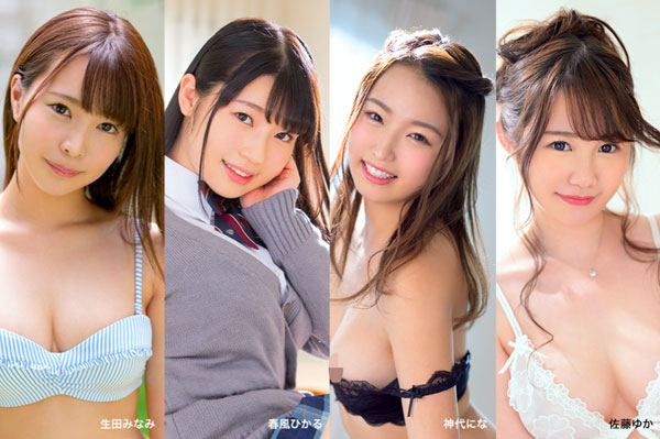 美乃すずめ(美乃雀)品番作品FLNSー004介绍及预览-九聚集