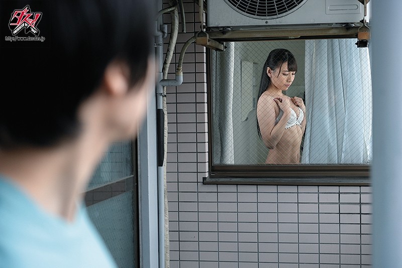 初川みなみ(初川南)作品DASD-877介绍及封面预览