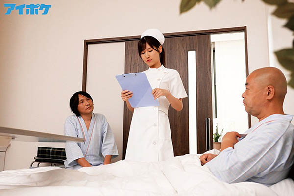 桜空もも(樱空桃,Sakura-Momo)作品IPX-613介绍及封面预览