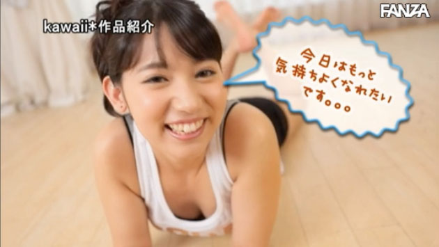 宇流木さら(宇流木沙罗,Uruki-Sara)作品MIFD-120介绍及封面预览