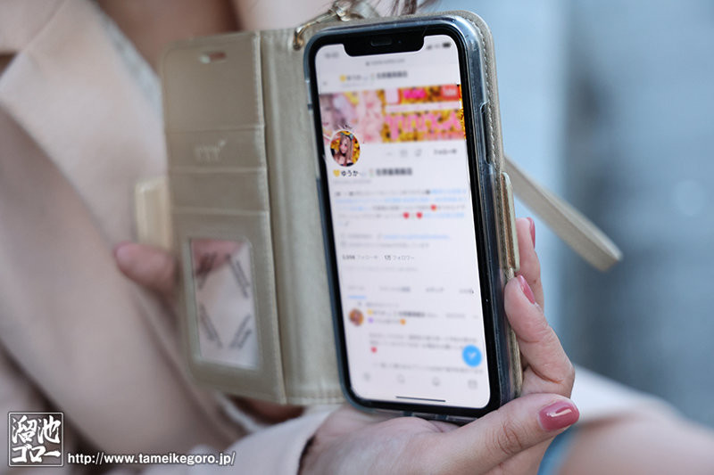 ゆうか(优香,Yuka)作品MEYD-738介绍及封面预览