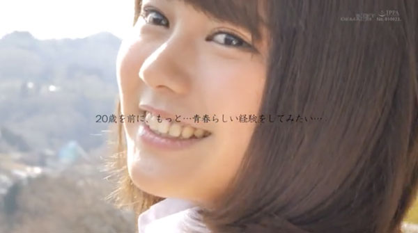 春风あゆ(春风步)作品SDAB-091介绍及封面预览