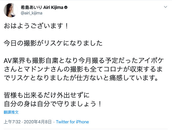 夕美しおん(夕美紫苑，Yuumi-Shion)品番作品SSNI-773介绍及预览-九聚集