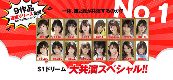 羽咲みはる(羽咲美晴)品番作品SSNI-719介绍及预览-九聚集