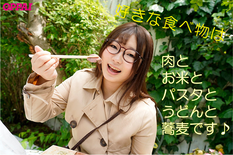 绫瀬ことは(绫濑琴叶,Ayase-Kotoha)作品PPPD-952介绍及封面预览