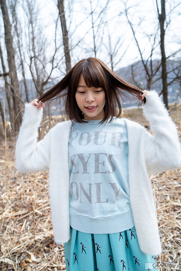 八木奈々(八木奈奈,Yagi-Nana)作品MIDE-808介绍及封面预览