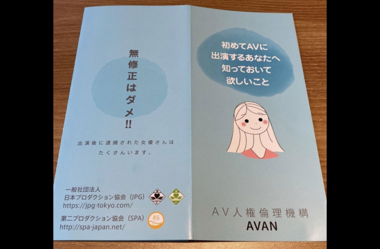 美竹すず(美竹铃)国产品番作品91CM-178介绍及预览-九聚集