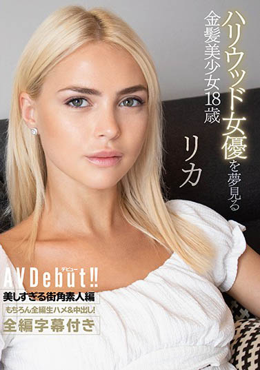 リカ(RIKA)品番作品CRDD-006介绍及预览-九聚集