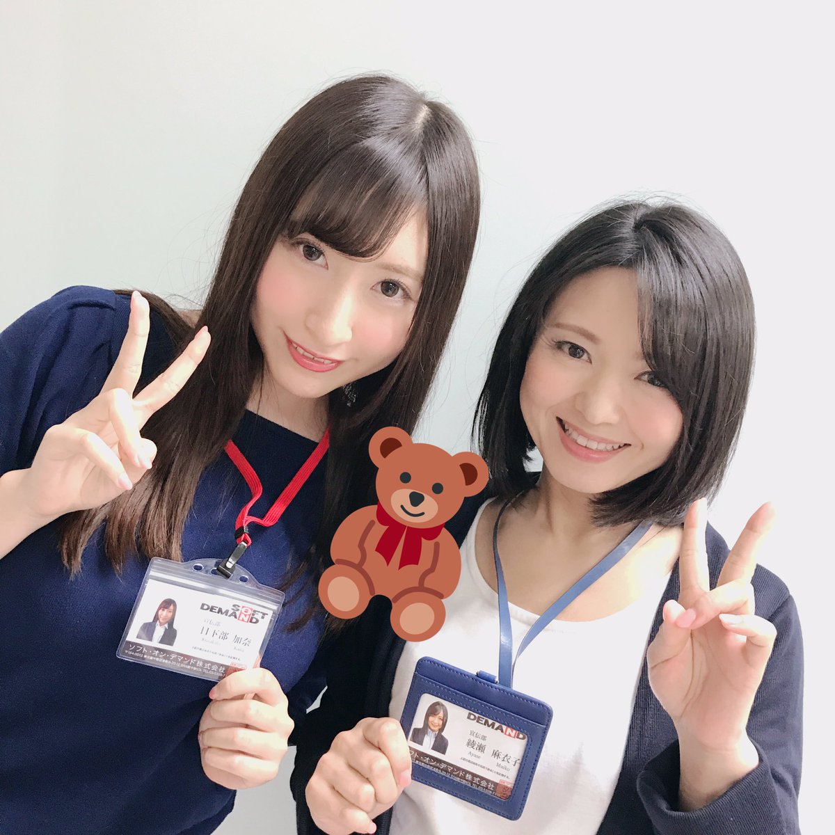 绫瀬麻衣子品番作品SDMU-919介绍及预览-九聚集