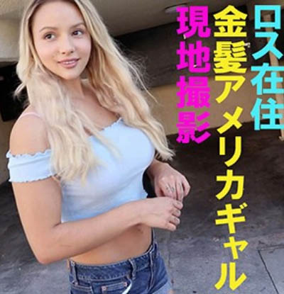 Kylie（カイリー）品番作品FFNN-049介绍及预览-九聚集