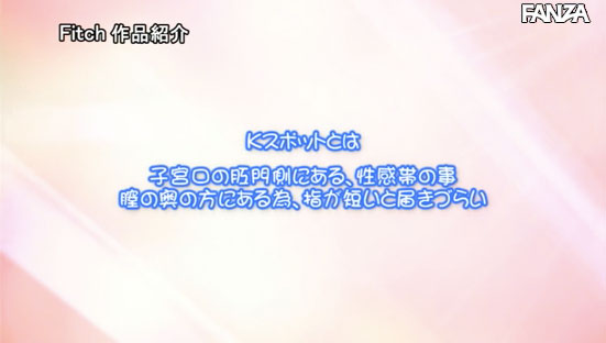 星川まい(星川舞,Hoshikawa-Mai)作品JUFE-356介绍及封面预览