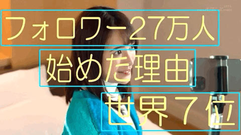 うずめあやか(羽珠爱彩花,Uzume-Ayaka)作品SDMU-981介绍及封面预览