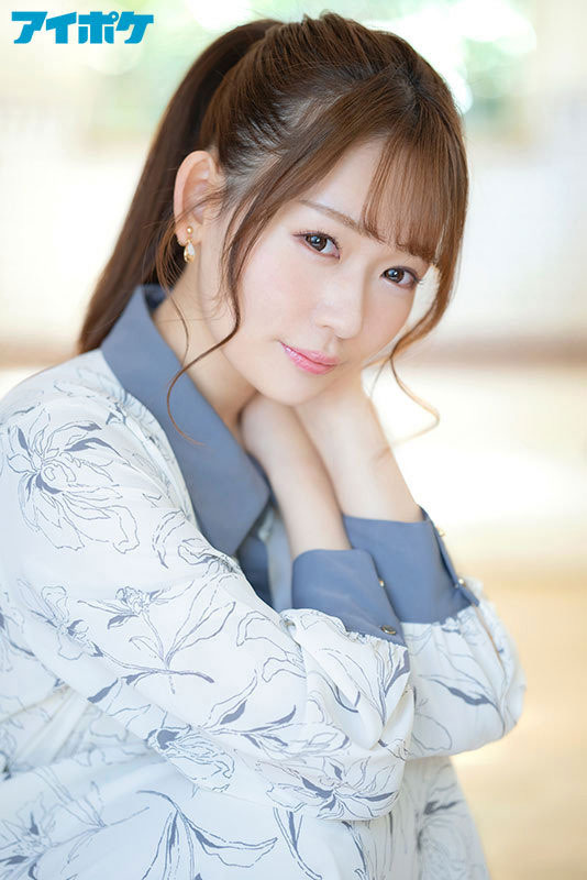 古川ほのか(古川穗花,Furukawa-Honoka)作品IPX-875介绍及封面预览