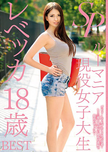 现役女子大生经典品番作品HUSR-157介绍及预览-九聚集