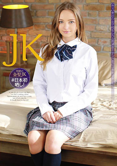 东欧女优经典品番作品HUSR-117介绍及预览-九聚集