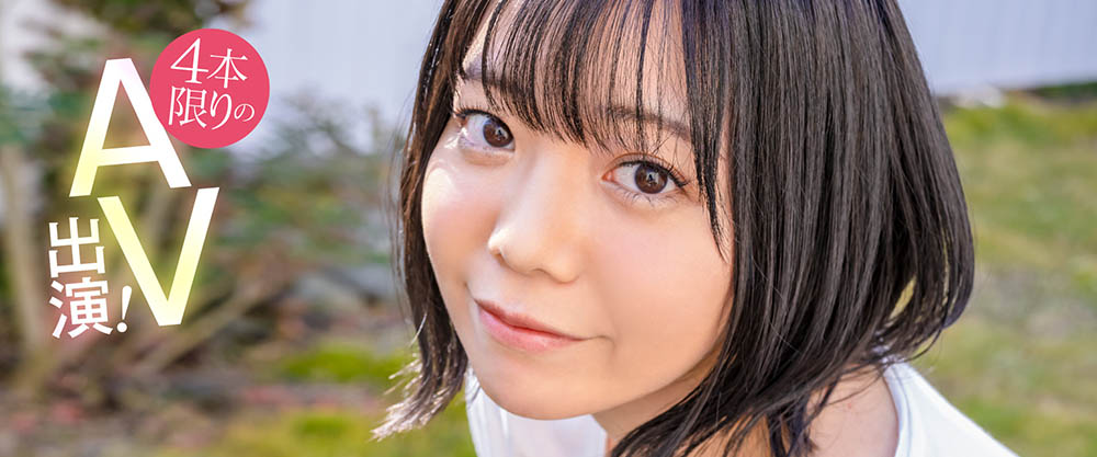 朝海凪咲(Asami-Nagisa)品番作品MOGI-035介绍及预览-九聚集