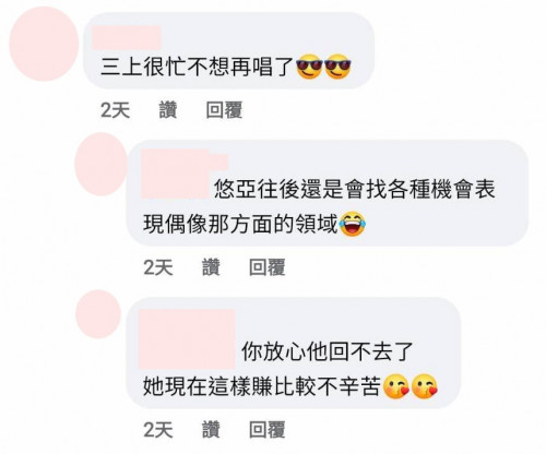 三上悠亜(三上悠亚,Mikami-Yua)品番作品SSIS-477介绍及预览-九聚集