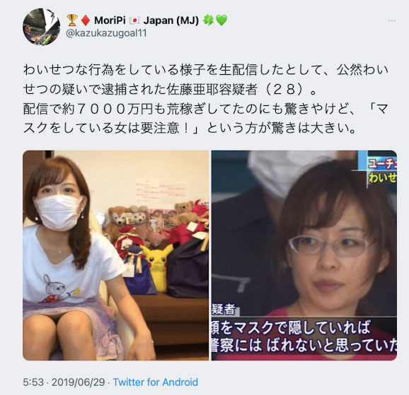 広瀬ゆう(广濑优,Hirose-Yuu)作品LZDQ-025介绍及封面预览