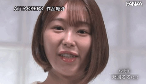 天国るる(天国露露,Amakuni-Ruru)作品JBD-288介绍及封面预览